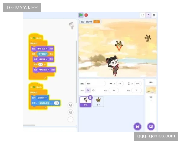 凯塞多职业生涯轨迹解析