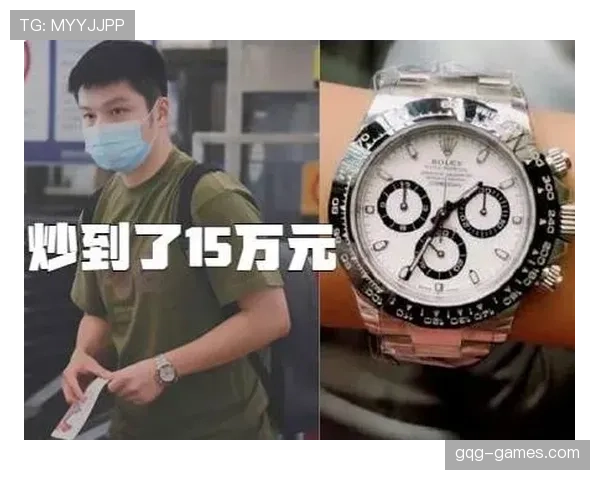 樊振东机场被拍，手上那只名表直接把我穷哭了